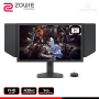 MONITOR ZOWIE XL2566X+ 24" FHD 1920x1080/400HZ/1MS