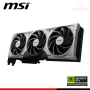 TARJETA DE VIDEO MSI GEFORCE RTX 5070Ti 16GB GDDR7 256BITS VENTUS 3X OC