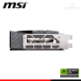 TARJETA DE VIDEO MSI GEFORCE RTX 5070 12GB GDDR7 192BITS GAMING TRIO OC