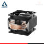 ARCTIC FREEZER 36 CO BLACK COOLER CPU REFRIGERACION AIRE COMPATIBLE AMD/INTEL (PN:ACFRE00122A)