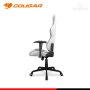 SILLA GAMING COUGAR ARMOR ELITE WHITE (PN:CGR-ELI-WHB)