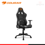 SILLA GAMING COUGAR ARMOR ELITE BLACK (PN:CGR-ELI-BLB)