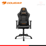 SILLA GAMING COUGAR ARMOR ELITE BLACK (PN:CGR-ELI-BLB)