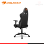 SILLA GAMING COUGAR ARMOR ELITE BLACK (PN:CGR-ELI-BLB)