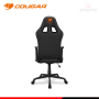 SILLA GAMING COUGAR ARMOR ELITE BLACK (PN:CGR-ELI-BLB)