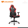 SILLA GAMING COUGAR ARMOR ELITE BLACK RED (PN:CGR-ELI)