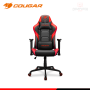 SILLA GAMING COUGAR ARMOR ELITE BLACK RED (PN:CGR-ELI)