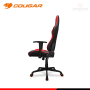 SILLA GAMING COUGAR ARMOR ELITE BLACK RED (PN:CGR-ELI)