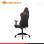 SILLA GAMING COUGAR ARMOR ELITE BLACK RED (PN:CGR-ELI)