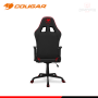 SILLA GAMING COUGAR ARMOR ELITE BLACK RED (PN:CGR-ELI)
