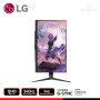 MONITOR LG 27GR83Q-B ULTRAGEAR 27" QHD 2560x1440/240HZ/1MS/AMD FREESYNC PREMIUM/COMPATIBLE NVIDIA G-SYNC