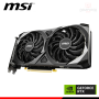 TARJETA DE VIDEO MSI GEFORCE RTX 3060 12GB GDDR6 192BITS VENTUS 2X OC EDITION (PN:912-V397-658)