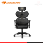 SILLA GAMING COUGAR TERMINATOR ELITE GOLD (PN:3MTREGLB.0001)