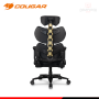 SILLA GAMING COUGAR TERMINATOR ELITE GOLD (PN:3MTREGLB.0001)