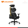 SILLA GAMING COUGAR TERMINATOR ELITE GOLD (PN:3MTREGLB.0001)