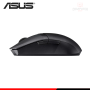 MOUSE ASUS TUF GAMING M4 BLACK DPI 12,000 CONECTIVIDAD WIRELESS & BLUETOOTH (PN:90MP02F0-BMAA00)