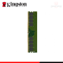MEMORIA 16GB DDR4 KINGSTON BUS 3200MHZ (PN:KVR32N22S8/16)
