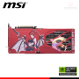 TARJETA DE VIDEO MSI GEFORCE RTX 5070Ti 16GB GDDR7 256BITS MLG EDITION OC