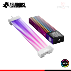 FUNDA ASIAHORSE AURORA PRO WHITE ARGB 3x8 PINES 260MM (PN:X004QLW3VT 290057613)