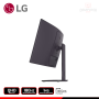 MONITOR LG 32G600A-B ULTRAGEAR 32" CURVO QHD 2560x1440/180HZ/1MS/AMD FREESYNC PREMIUM (PN:32G600A-BN.CWFDMJ)