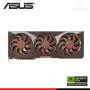 TARJETA DE VIDEO ASUS GEFORCE RTX 5080 16GB GDDR7 256BITS NOCTUA OC EDITION (PN:90YV0M32-M0AA00)