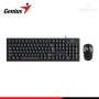 KIT GENIUS KM-100SE BLACK AI COPILOT TECLADO USB  + MOUSE USB (PN:KM-100SE,BLK,SP,USB)