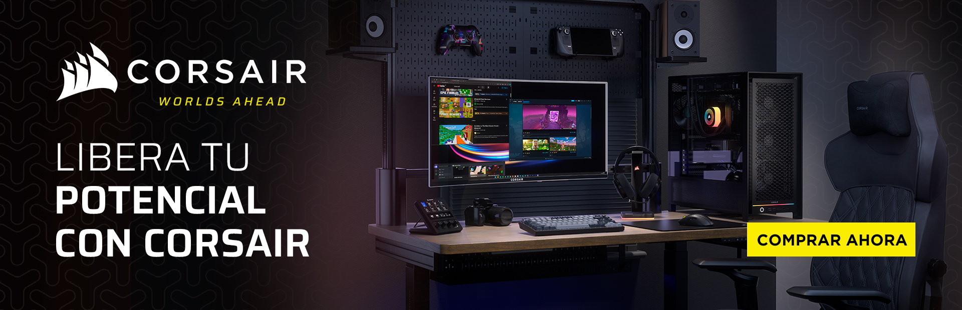 CORSAIR COMPUTER SHOP